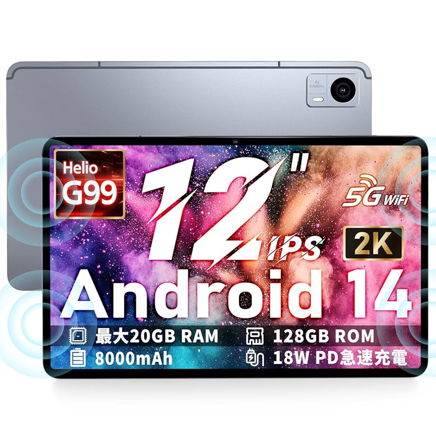 Amazon.co.jp: Android14 タブレット 12インチ G99 Hitabt P30A